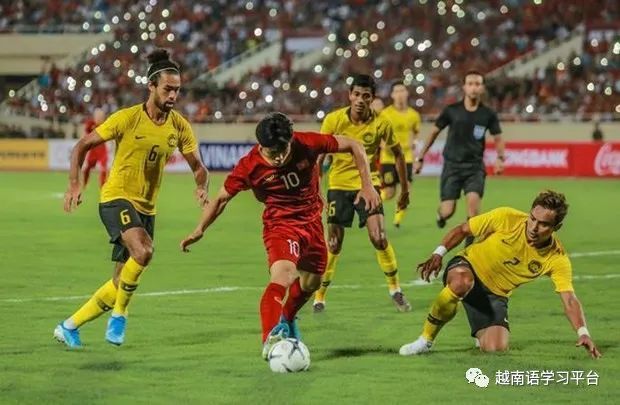 2022年世界杯亚洲区预选赛:10月13日越南队与马来西亚