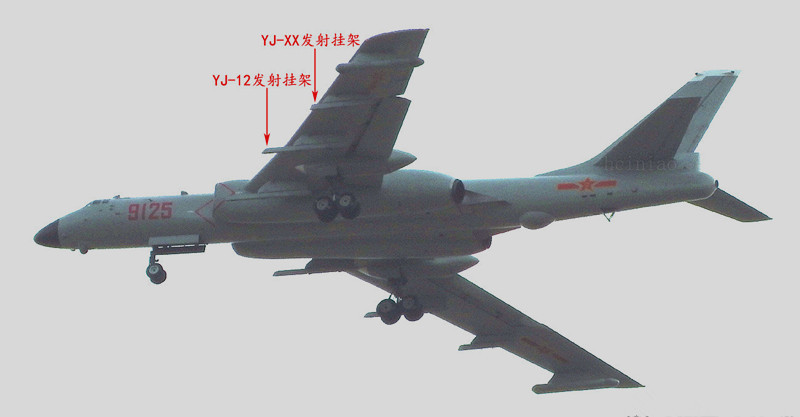图16再飞20年海军航空兵正式公开最新型轰6j轰炸机