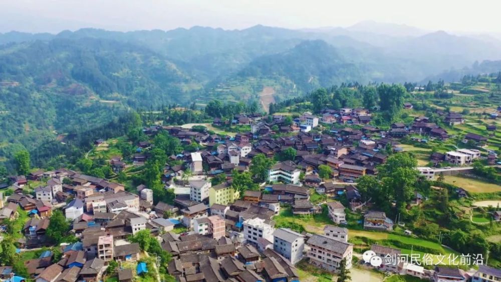 贵州山顶上的风景剑河美丽乡村行久仰镇摆伟村