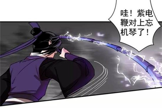 魔道祖师众多弟子的神仙法器哪件的武力值最强