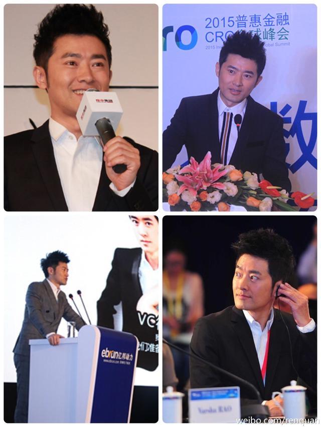 商业娇子任泉:低分进上戏 抵押房产投资 现身家百亿成顶级投资人
