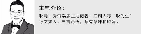 被新政策“碰瓷”的《金刚狼3》和中国足球