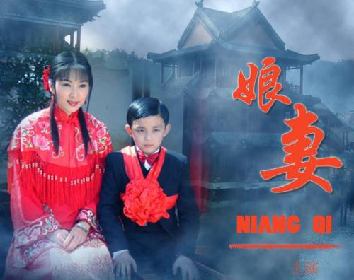 在这部剧里她从十多岁的少女演到90岁,先后经历了童养媳,年下丈夫背叛