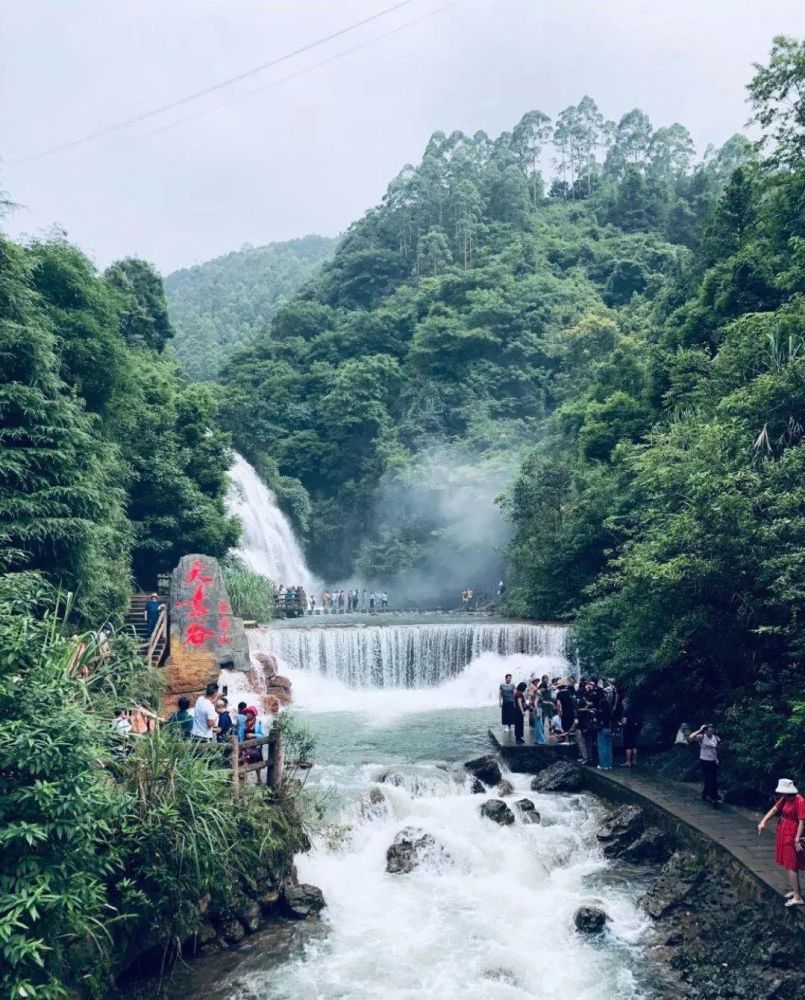 野景区,没有商家,要自备干粮 06 广安·天意谷 溶洞瀑布,天然氧吧 1h