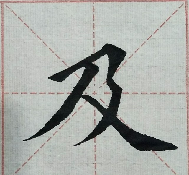 641