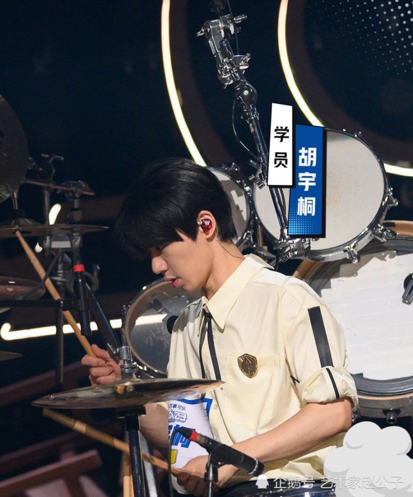 杨英格乐队全员离开,胡宇桐超过廖俊涛获得榜首,胡宇桐乐队两人进入前