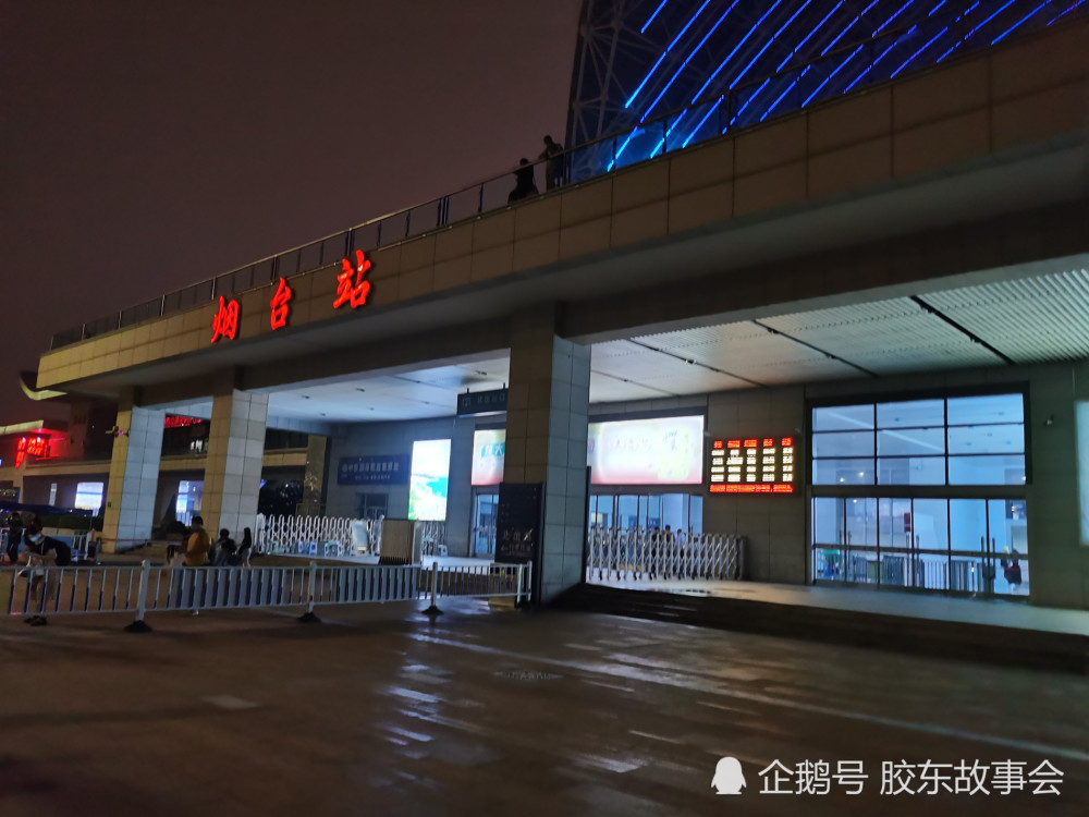 组图:c6522次列车,从青岛站到烟台站的末班城铁