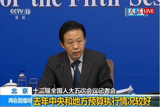 小车收入交税吗_比尔&middot;盖茨：机器人取代人类工作岗位应当纳税(2)