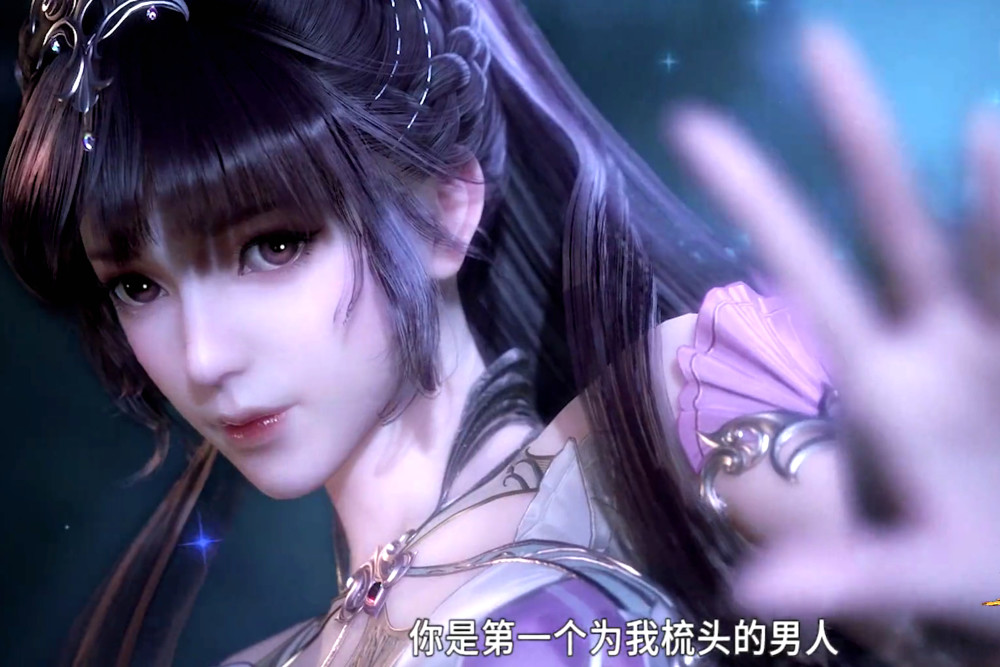 女人心李青曲谱_龙的传人李青(3)