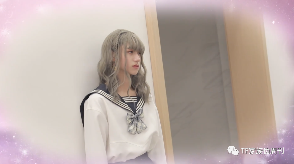三班不一般tf家族三代女装女子学园洛丽塔化妆晚会开场