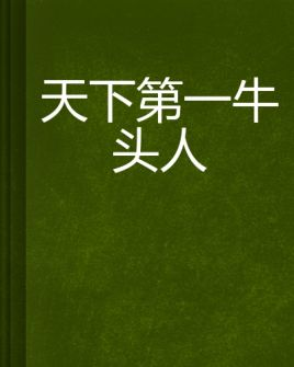 CS.GO里都在转着圈圈刷箱子？玩游戏到底是为了玩游戏，还是为了理财？