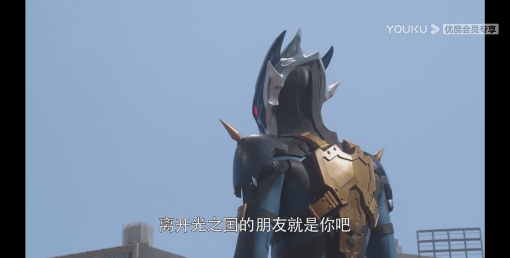 同时在剧中优幸与泰迦的友谊和托雷基亚与泰罗的友谊也形成了强烈的