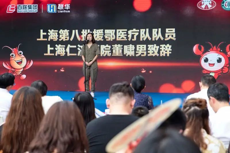 魔都掀起"潜江龙虾"热 一场狂欢续写鄂沪情谊