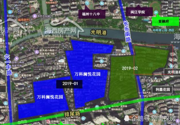 福州排尾片区的阳光城檀境分析