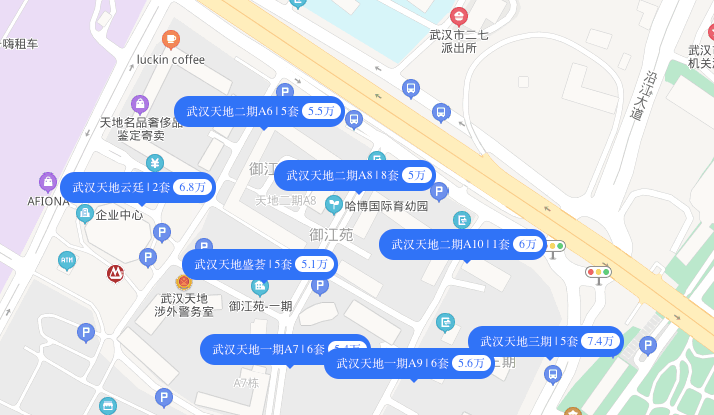 武汉天地，二手房最高挂牌价破8万元
