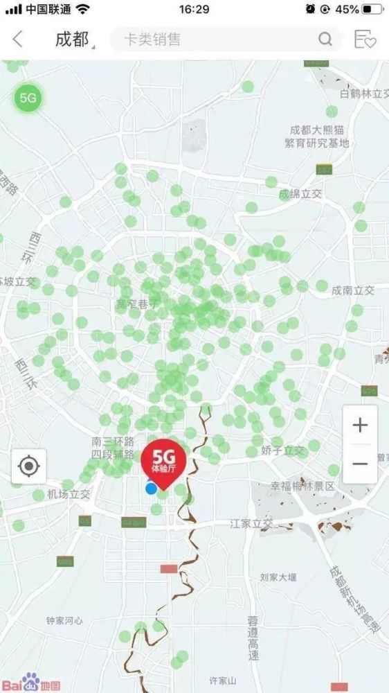 成都市中国联通5g信号覆盖率(2019年11月)