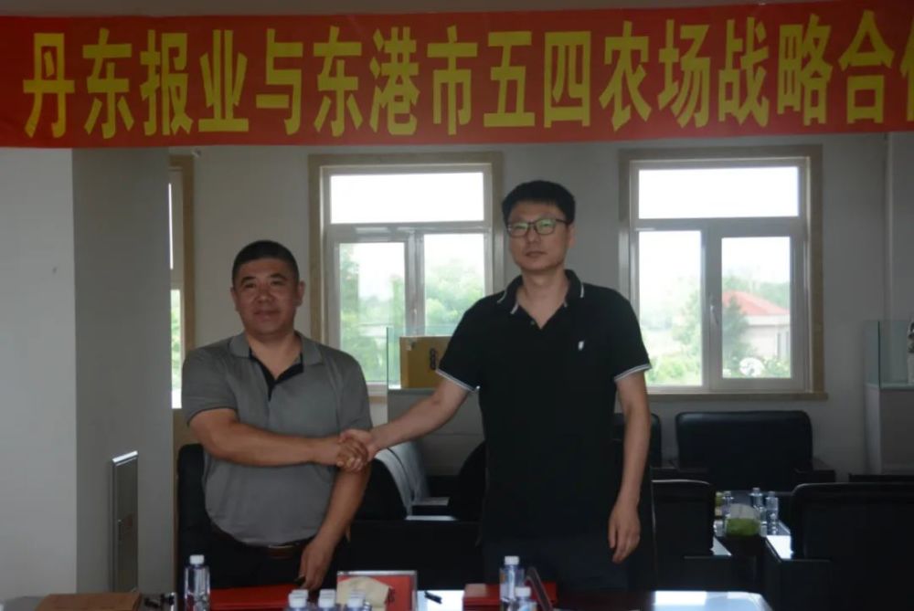 走进东港市五四农场见习记者│孙新语 拍摄 孙坤霖编