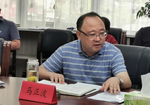 杨大银发表讲话兴山县委常委,常务副县长杨大银