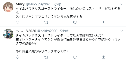 莫名重点人口_重点人口档案模板图片(3)