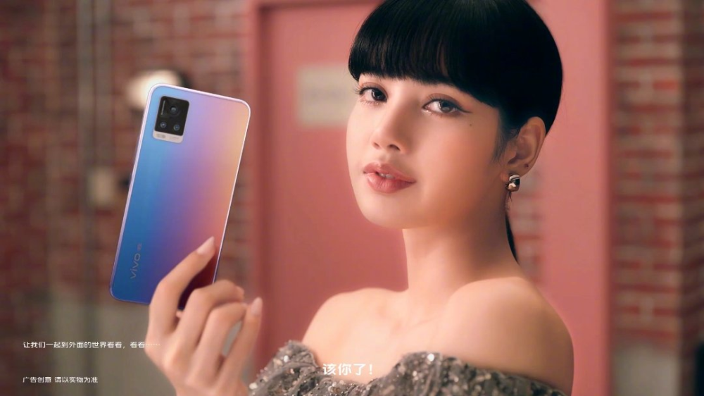 vivo s7的人气有多高?从人间芭比lisa身上就可以看出端倪