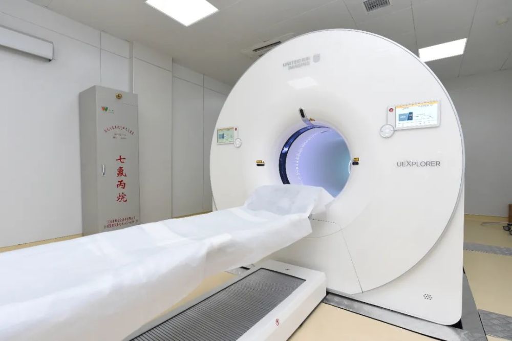 世界首款全景动态PET-CT落户河南省医，3分钟检出微小病灶