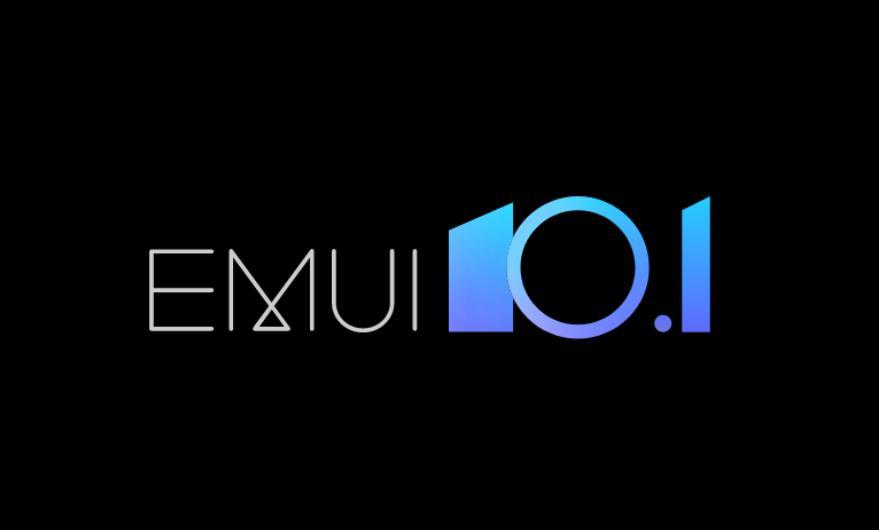 华为emui11将至,回顾emui10.1,老用户有何新期待?