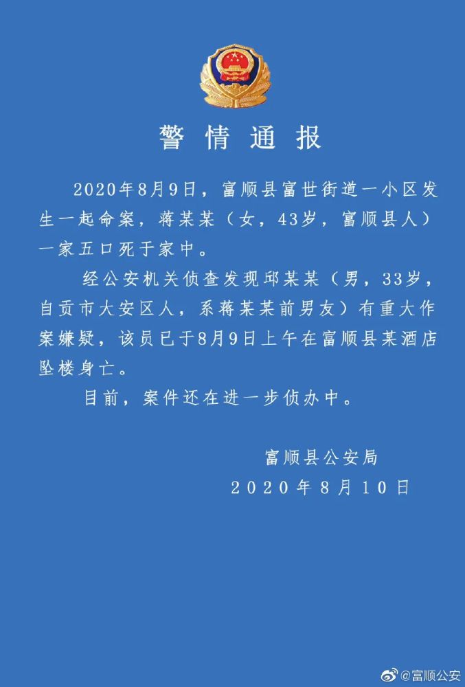 印度疫情有多少人口_印度人口密度图(3)