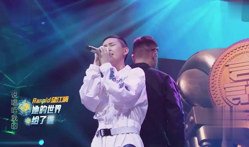 rap star榜:张思源
