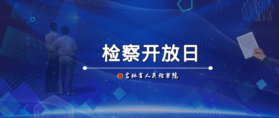 2020年白城市人口多少_南宁有多少人口2020年(3)