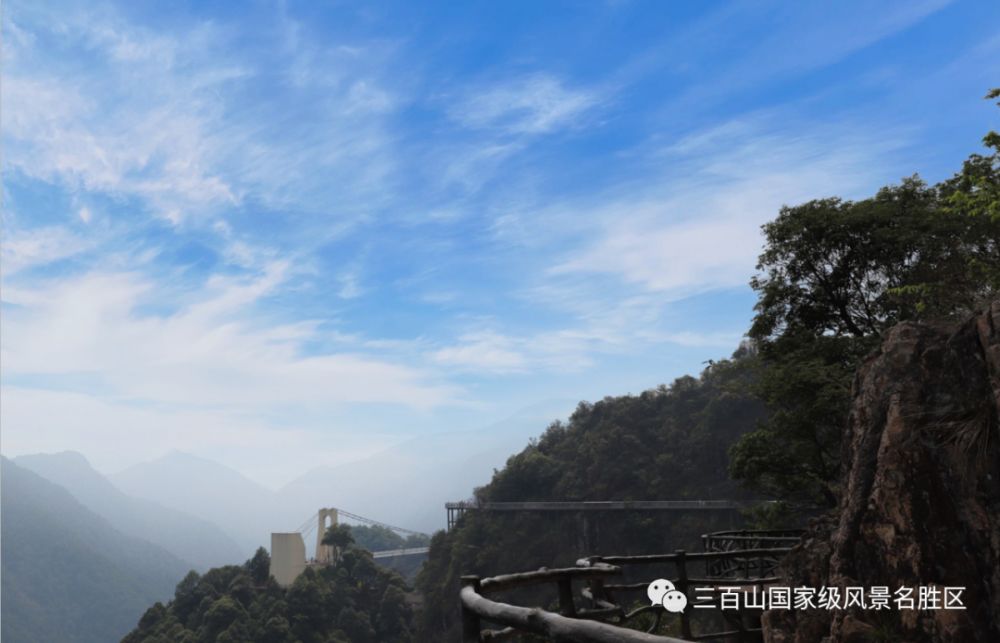 全国老师及学生,安远三百山景区优惠福利震撼来袭