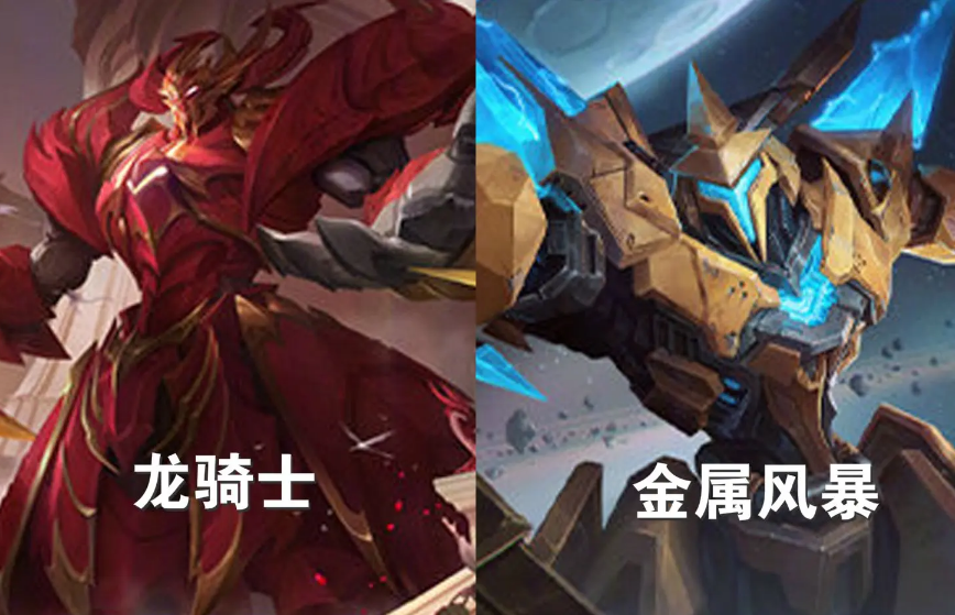墨子两款皮肤优化曝光,金属风暴特效升级,有龙骑士的玩家哭了