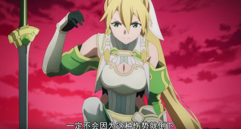 桐人的妹妹