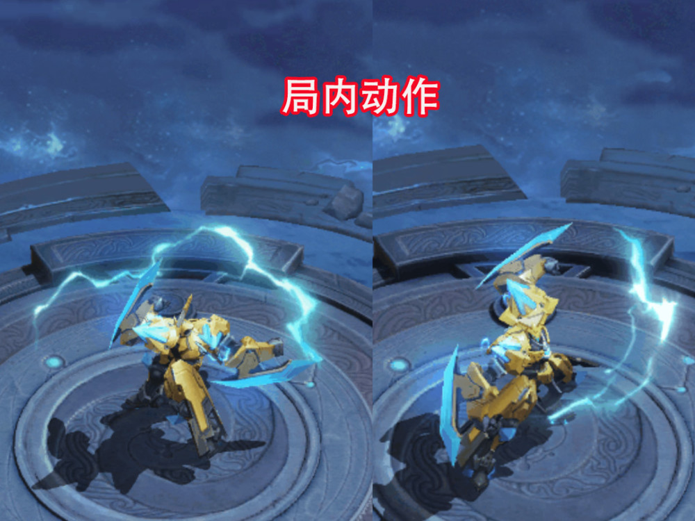 墨子双史诗特效曝光金属风暴比龙骑士帅看到飞龙火焰翅膀真香