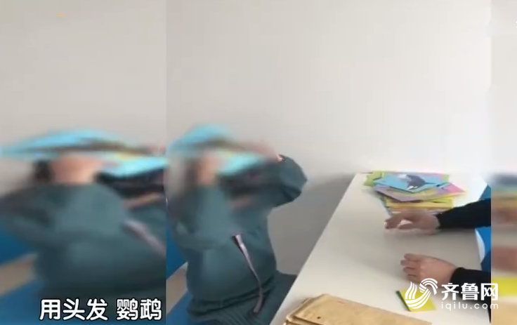 烟台9岁女孩有“超能力”可蒙眼识字？记者验证“特异功能”突然失效