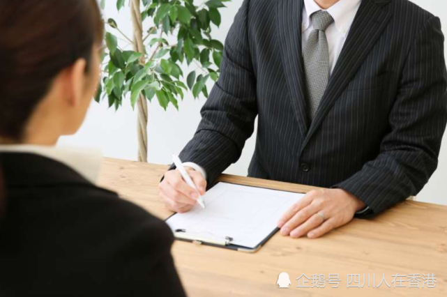 《打造第一印象》学会这些人际互动诀窍,让你面试,谈生意无往不利