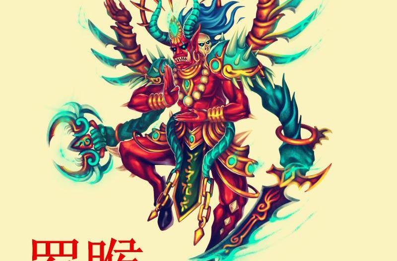 混沌神兽:祖龙,元凤,始麒麟,与混沌魔祖罗睺!_腾讯新闻