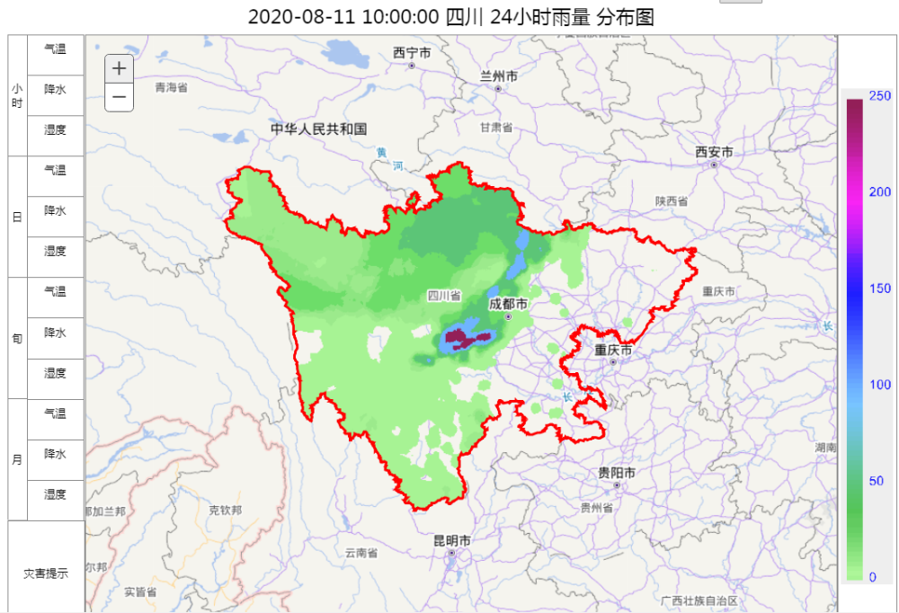 蒲江人口_蒲江再次迎来国家级卫生县城复审验收,让我们一起接力(3)