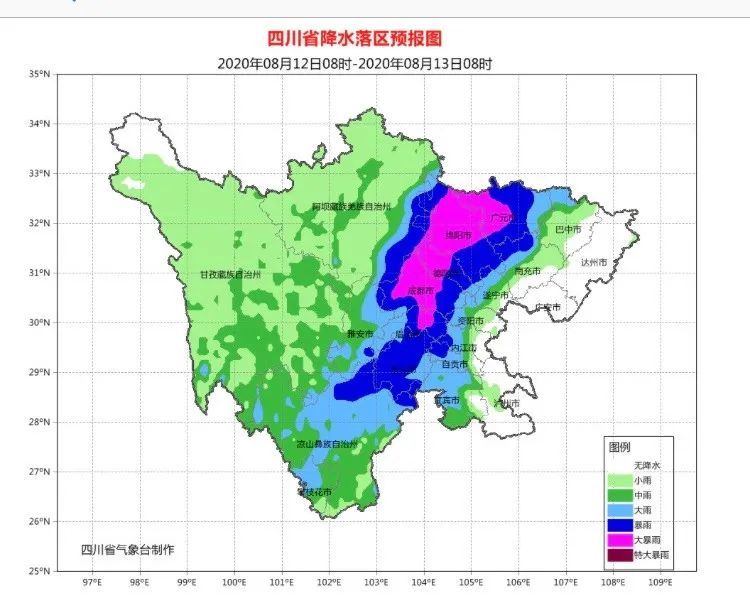 大邑人口_2021成都基层服务招1369人 报考条件详解,不限专业不限户籍(3)