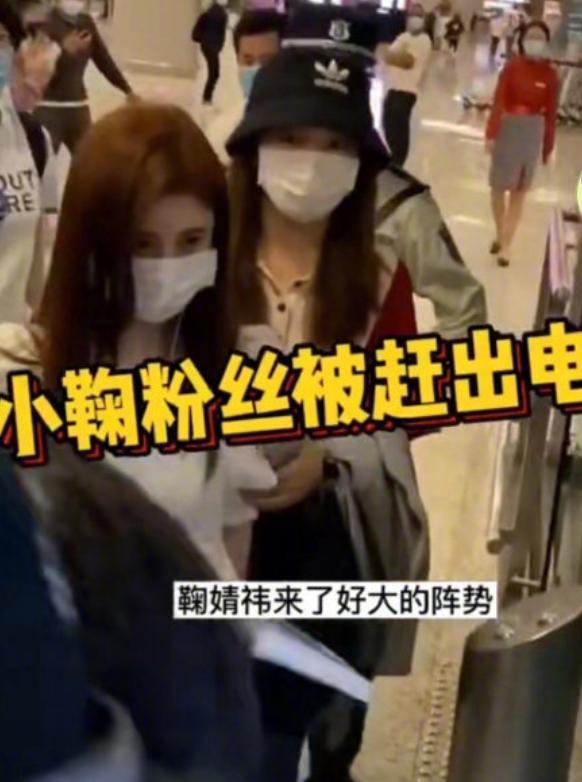 鞠婧祎生存太难这次就连大笑都被黑粉丝表示连呼吸都有错
