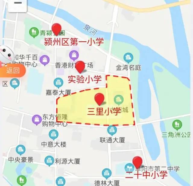 颍州,颍泉,颍东中小学学区划分详情!(附分布图)