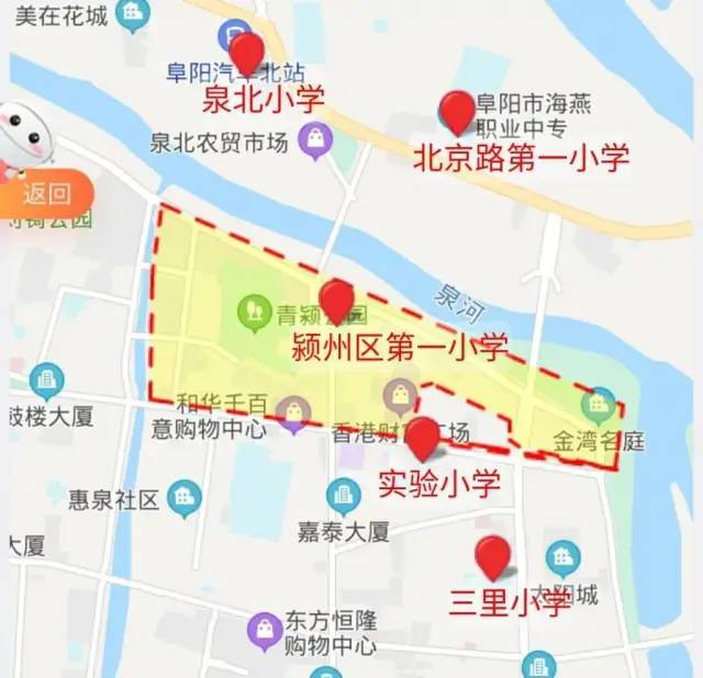 (附分布图)