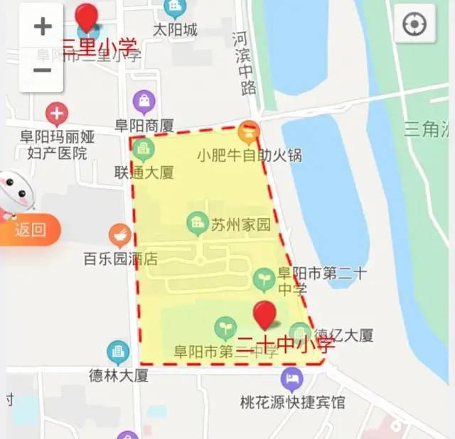 (附分布图)