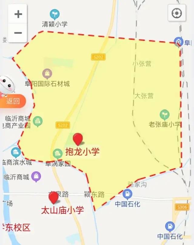 颍泉区学区划分图2021,2020浉河区学区划分图 颍泉区2020年城区公办中学学区分布图 阜阳四中初中部学区: 泉河以北