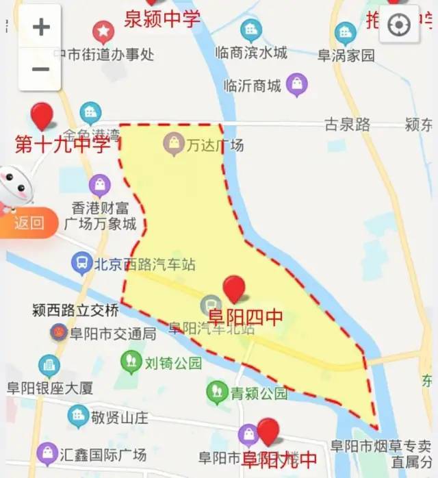 颍州,颍泉,颍东中小学学区划分详情!(附分布图)