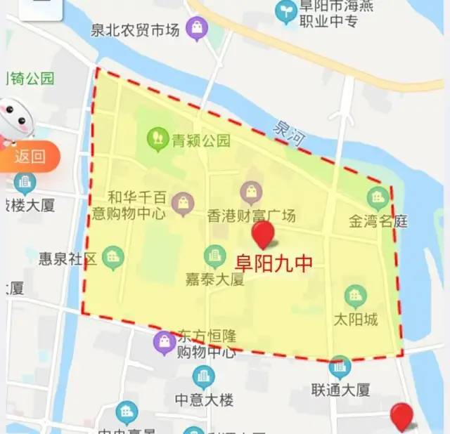 (附分布图)