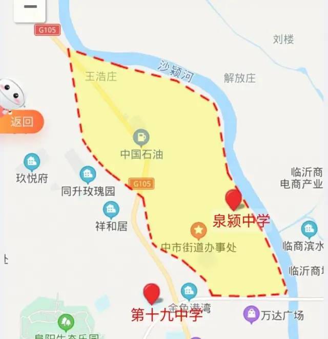 颍州,颍泉,颍东中小学学区划分详情!(附分布图)