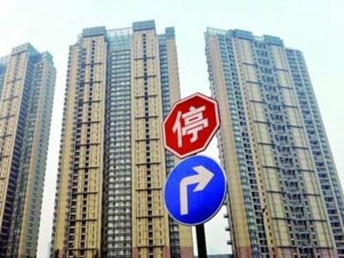 经济专家王福重：手里有多套房的快卖掉，明年房价会让人大跌眼镜