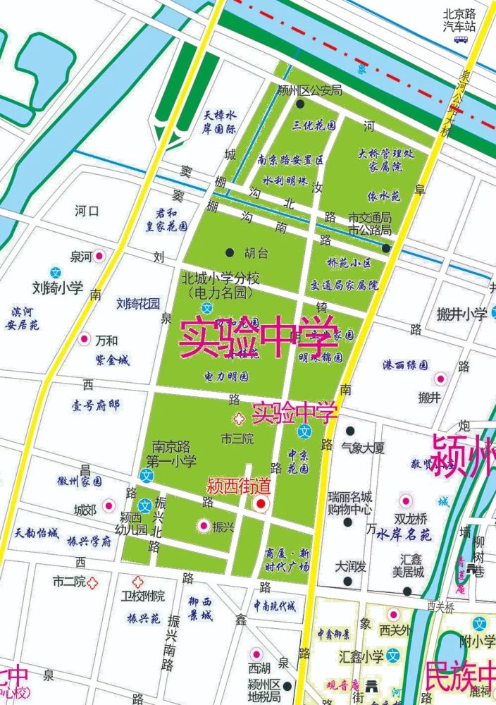 阜阳市实验中学