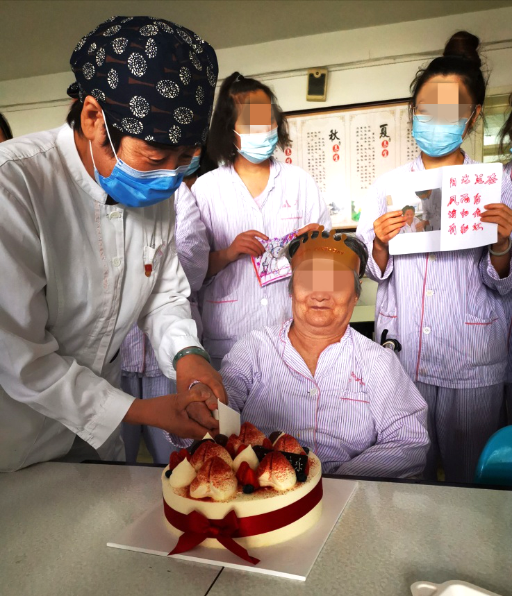 暖心!病房里的特殊生日,北京安定医院老寿星的生日这样过