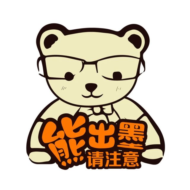 "危"中寻"机" 从手机产业迈进万物互联的星辰大海 "当然要承认(未来)